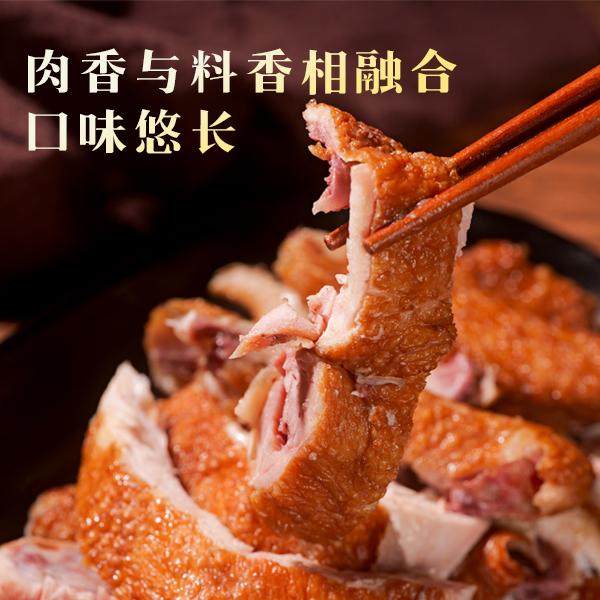 符离集刘老二鲜烧鸡整只烧鸡卤味五香鸡肉零食熟食扒鸡安徽特产,淘宝优惠券,粉丝福利购,淘宝优惠卷