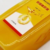 Желевы печени печени трески, собаки и кошки печени трески, многомерные голуби печени трески, концентрированные яйца и витаминные добавки