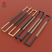 Extremely minimalist glass door pull handle stainless steel card solid wood double open to fit shop office hotel solid wood door handle