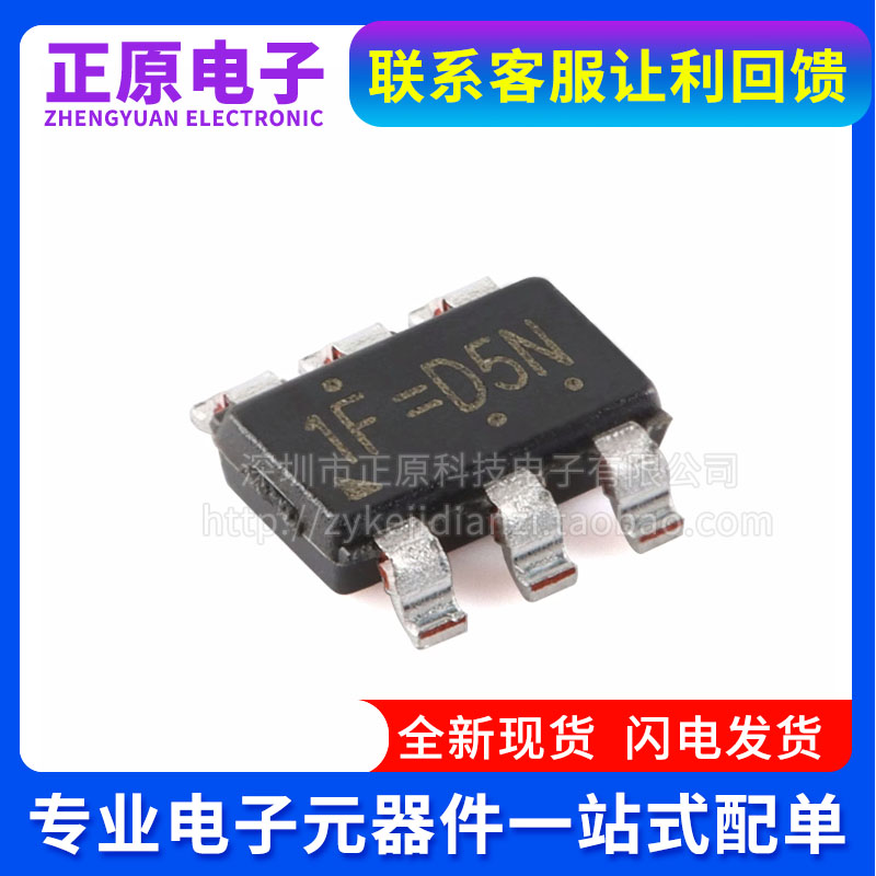 全新原装STM32G031G8U6 UFQFPN-28ARMCortex-M0+32位微控制器-MCU-图0