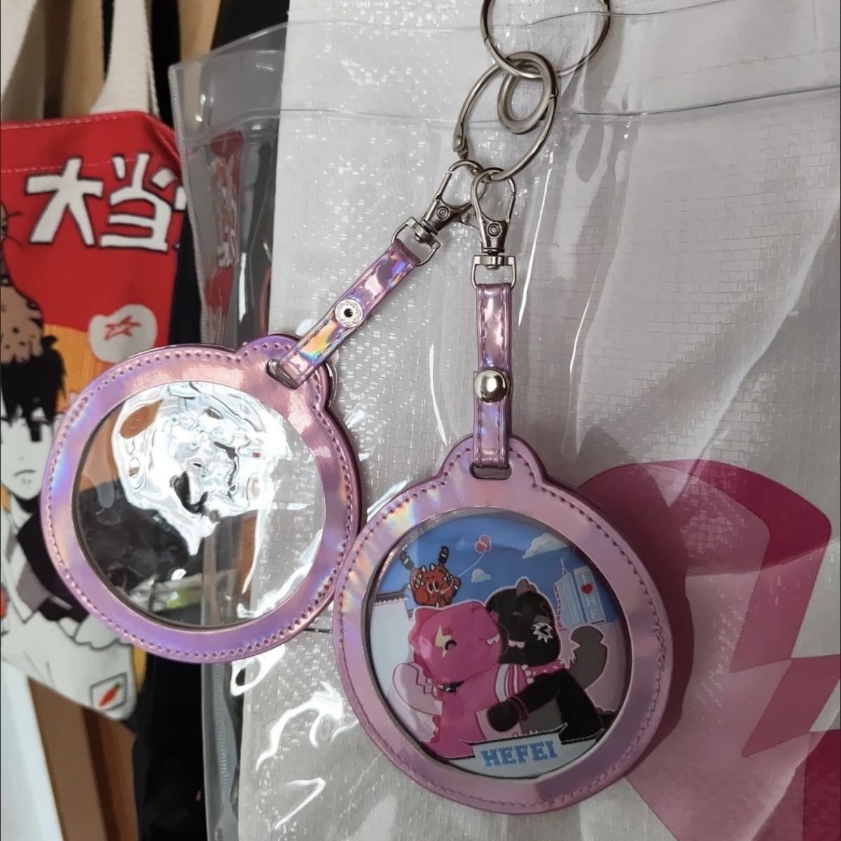 汪苏泷素龙限定徽章套镭射粉十万伏特演唱会展示包挂件钥匙扣物料,淘宝优惠券,粉丝福利购,淘宝优惠卷