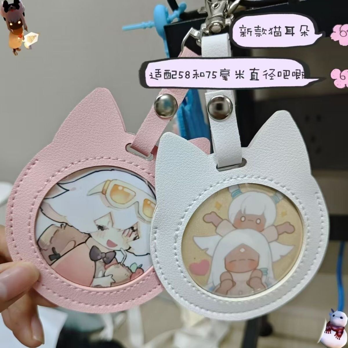 吧唧挂件展示包外出小痛包保护套收纳套周边谷子谷美胸章动漫徽章,淘宝优惠券,粉丝福利购,淘宝优惠卷