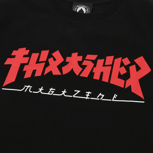 THRASHER 哥斯拉胸口日文字印花长袖 GODZILLA LS TEE 经典款 - 图0