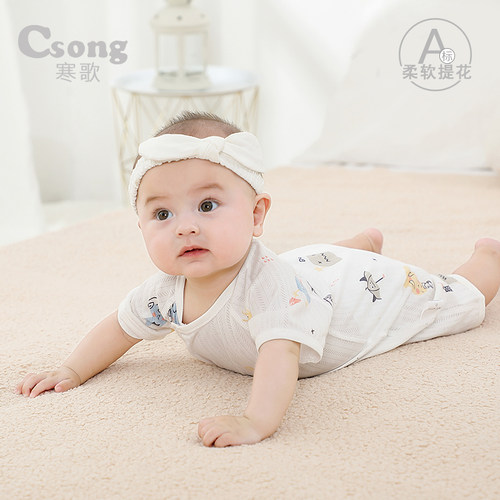 婴儿短袖连体衣夏季薄款宝宝棉无骨哈衣爬服睡衣新生儿衣服包屁衣 - 图1