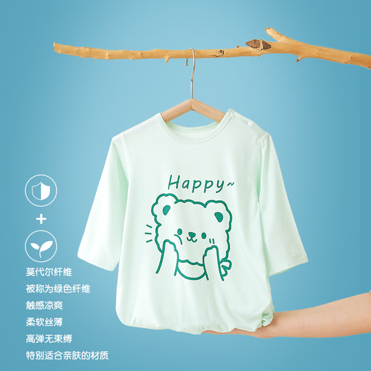 婴儿夏季连体衣莫代尔秋季新生婴儿宝宝衣服薄款睡衣长袖哈衣爬服