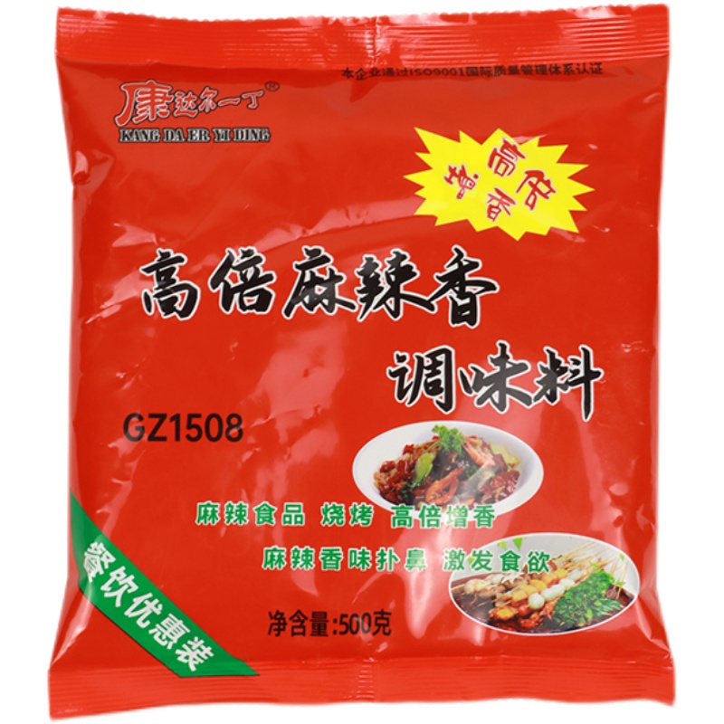 康达尔一丁高倍麻辣香调味料麻辣食品烧烤火锅串串香麻辣烫汤底 - 图3