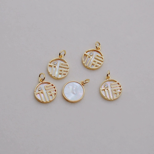 Позолоченные натуральные аксессуары, подвеска, аксессуар, ожерелье ручной работы, 14 карат, золотой цвет