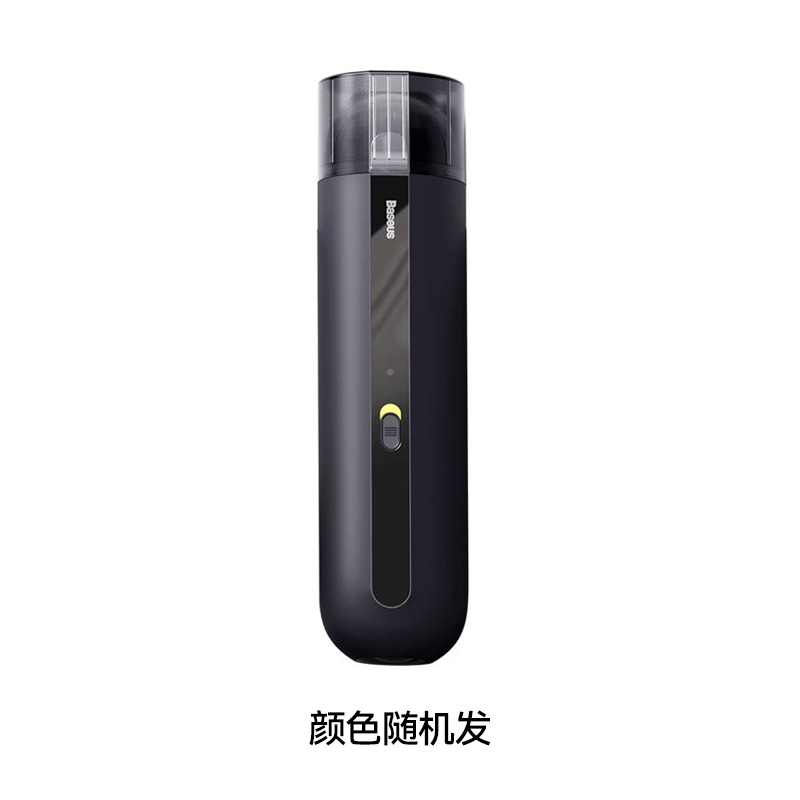 倍思车载吸尘器汽车内两用手持小型无线超强大吸力迷你专用吸尘机