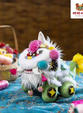 姥姥和我摇头狮成品diy材料包