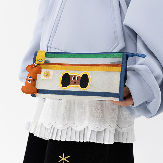 Ruosu Liangpin Cute Mesh Debris Storage Bag Pen Bag