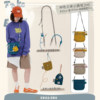 My limited series of custom-made cute cross-body storage bags