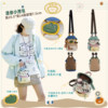 Ruosuliangpin outdoor portable small crossbody bag