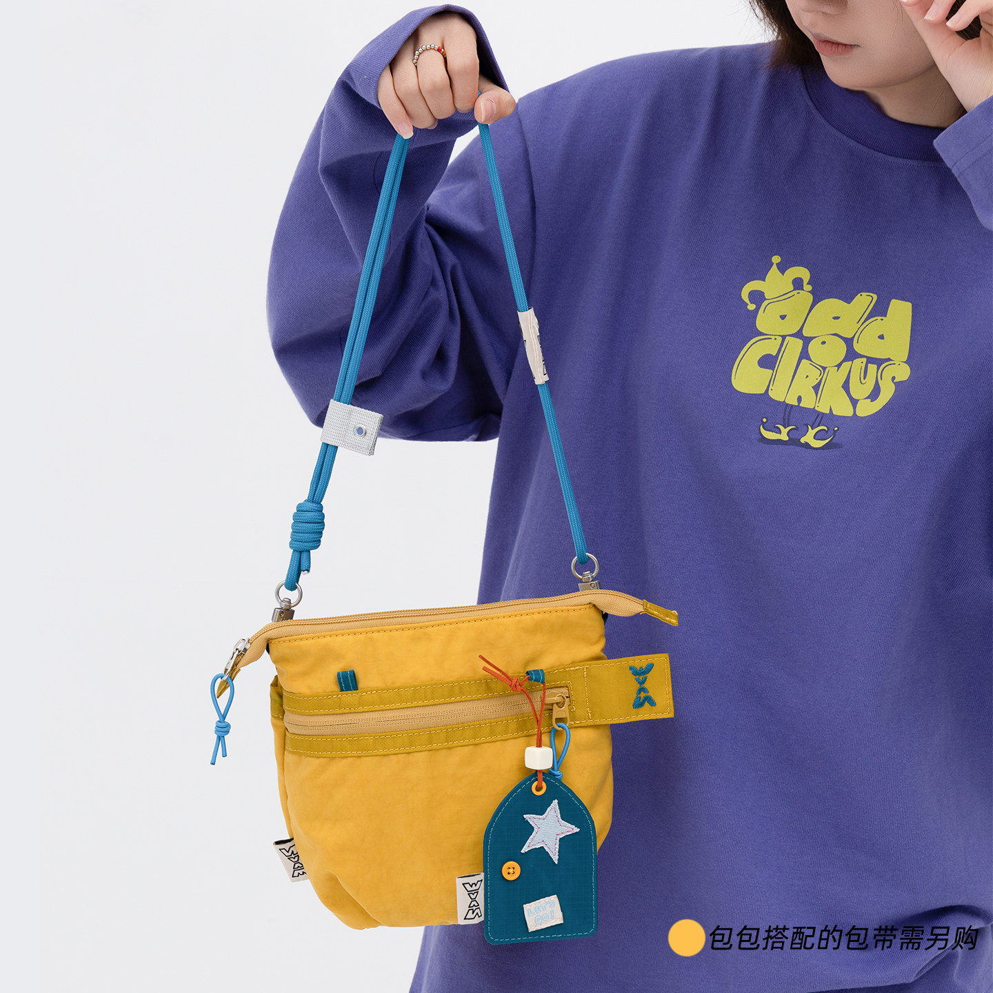 My limited series of custom-made cute cross-body storage bags