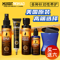 MusicNomad Guitar Care Maintenance Clean Suit Fingerboard Oil string Chord Cord oil Polished Rust Remover