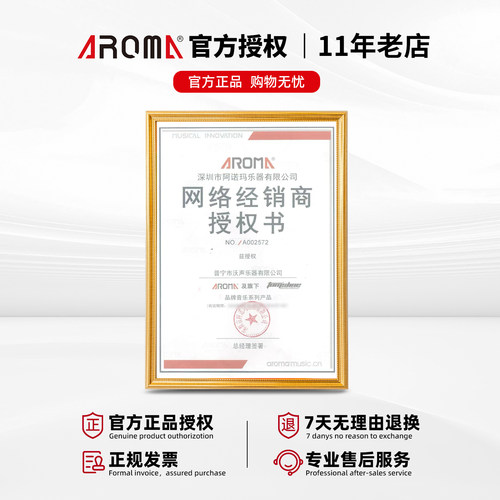阿诺玛吉他调音器尤克里里小提琴二胡民谣通用电子校音初学者专用 - 图0