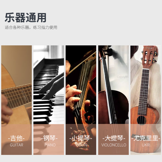 ຊາວອາເມຣິກັນ ສົ່ງເສີມການກົດປຸ່ມ piano ຂອງເດັກນ້ອຍ ແລະຜູ້ໃຫຍ່