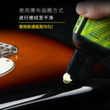 Dunlop Dunlop Guitar Guitar Body Posling Wax Paint