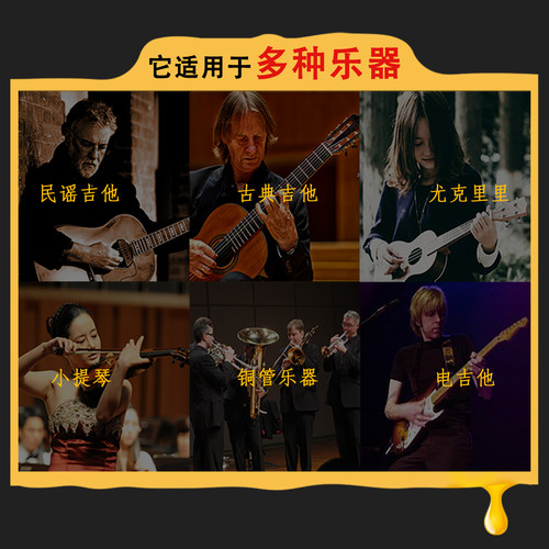 斧头鸭吉他护理保养油套装吉他护弦油清洁剂抛光亮光护理液指板油 - 图3