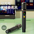 Huabao square dance audio with display screen outdoor singing karaoke home KTV audio set all-in-one machine