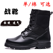 Ultralight for training boots Mens summer breathable combat boots Damping Waterproof Tooling Boots High Help Security Shoes Outdoor Climbing Shoes