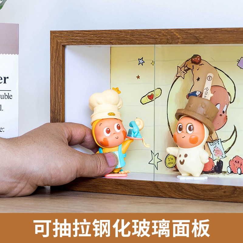 泡泡玛特我们都是星星人系列手办可爱潮流玩具摆件相框收纳展示盒,淘宝优惠券,粉丝福利购,淘宝优惠卷