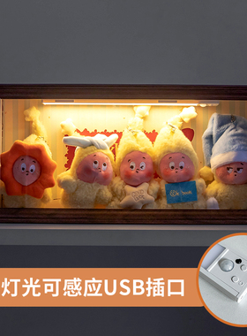 泡泡玛特星星人系列毛绒挂件盲盒可爱钥匙扣潮流礼物展示盒相框