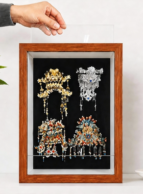 拼酷栖冠小磁系列冰箱贴收纳盒防尘相框凤冠博物馆冰箱贴展示盒