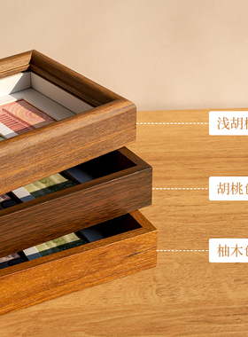 送礼佳品摆台家居黑胡桃