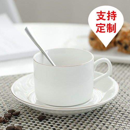 创意陶瓷杯 马克杯 水杯杯子金边咖啡杯礼盒套装配碟勺子定制LOGO - 图0