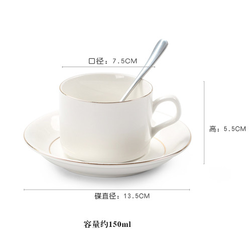 创意陶瓷杯 马克杯 水杯杯子金边咖啡杯礼盒套装配碟勺子定制LOGO - 图3