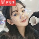 Квадратные брендовые ретро очки, популярно в интернете, в корейском стиле, мужской стиль