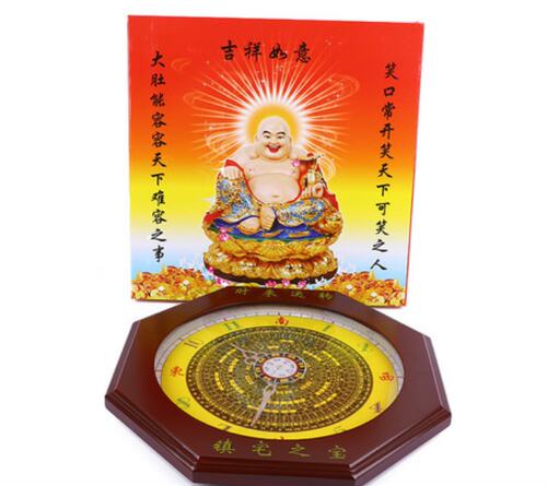桃木太极罗盘八卦钟表八卦钟罗盘钟风水挂钟台式钟客厅招财钟 - 图2