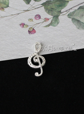 合金音符吉他吧唧托材料手工diy