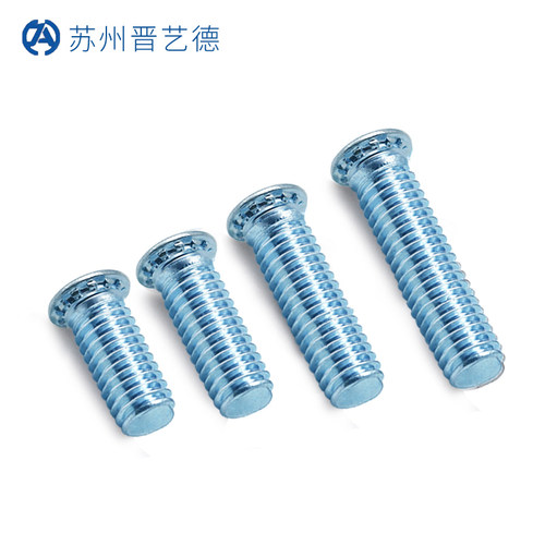 压铆螺丝 压铆螺钉 压板螺丝 压板螺钉 环保镀锌M2M2.5M3M4M5M6M8 - 图1