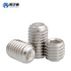 304 stainless steel hexagonal concave end tightening screw