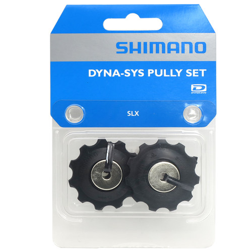 shimano7/8/9/10/11速山地车公路车后拨导轮5600/5700/5800/8000 - 图2