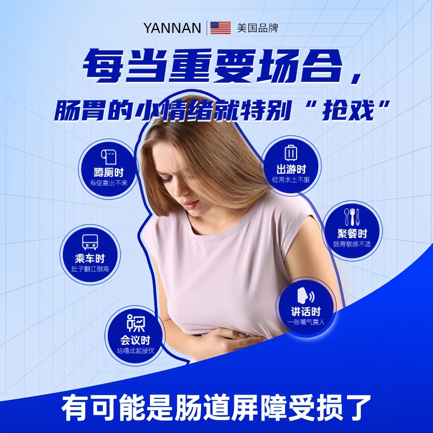 美国品牌高活性益生菌软胶囊调理胃部肠胃消化保健品保养进口原料,淘宝优惠券,粉丝福利购,淘宝优惠卷