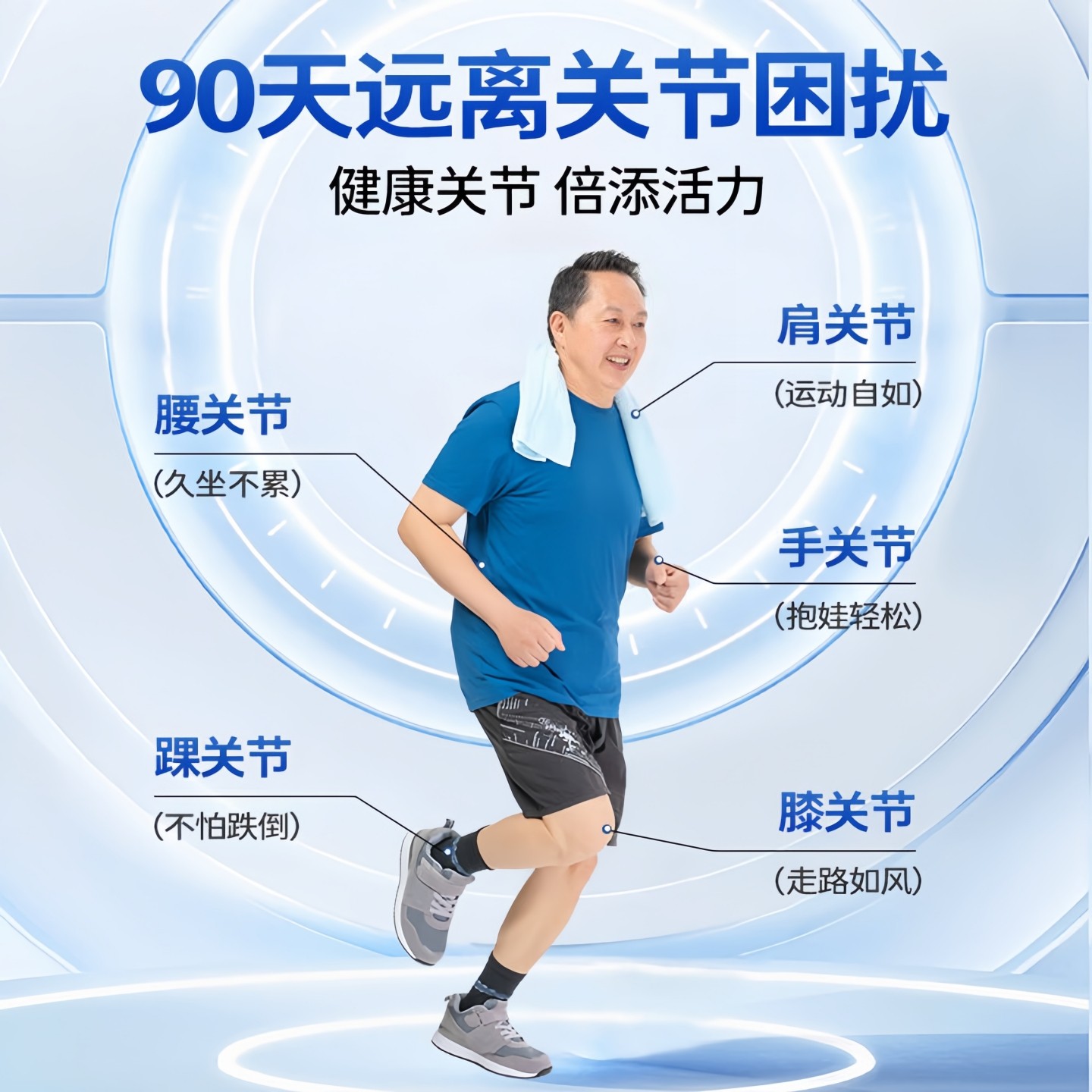 美国进口氨糖软骨素钙片中老年人补钙专用补安糖腿抽筋膝盖保健品,淘宝优惠券,粉丝福利购,淘宝优惠卷