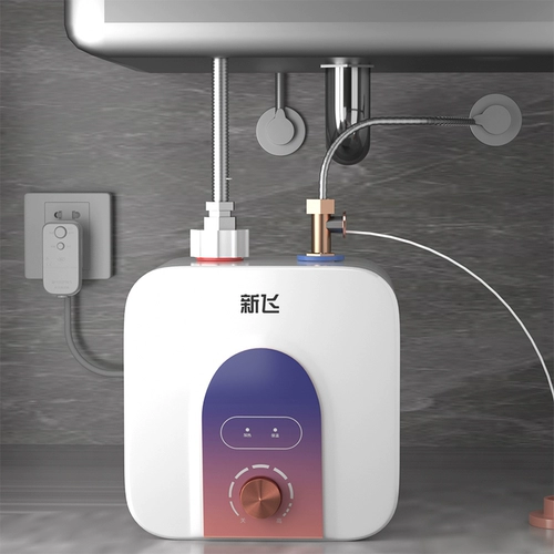 Синфей Сяокибао Мгновенный Горячий маленький кухонный водонагреватель Домохозяйство с водой.