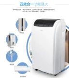 TCL Перемещать 湫 湫?