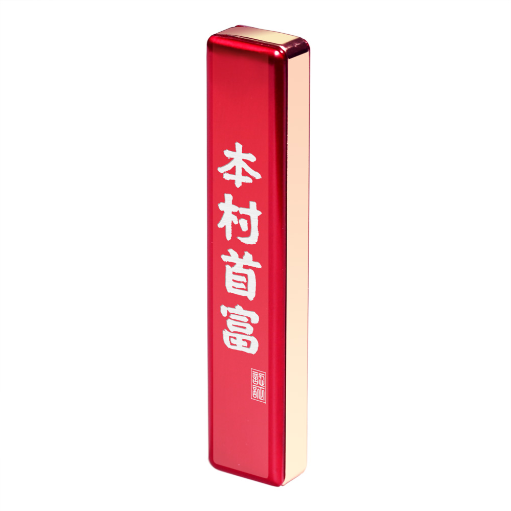网红抖音潮牌充电打火机创意个姓超薄静音防风火机私人订制送男友 网红抖音潮牌充电打火机创意个姓超薄静音防风火机私人订制送男友