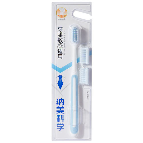 纳美纳米智能胶成人软毛牙刷换头装替换刷头家庭特惠装情侣亲子装 - 图3
