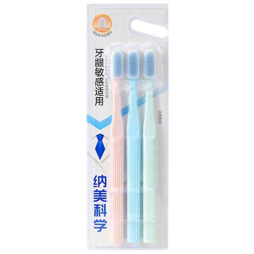 纳美纳米智能胶成人软毛牙刷换头装替换刷头家庭特惠装情侣亲子装 - 图2