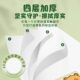 Manhua Green Bear large packaging paper towels 20 packs of household napkins facial tissue toilet paper M size 100 packs/pack