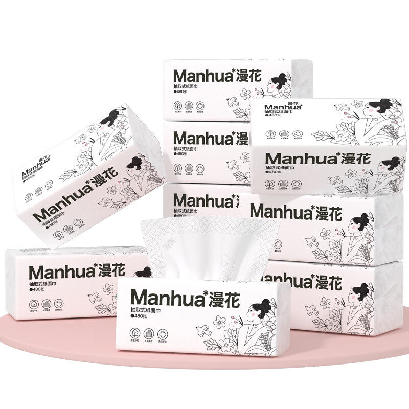 漫花抽纸大包480张5层加厚家用纸巾大号实惠原木大规格清洁面巾纸,淘宝优惠券,粉丝福利购,淘宝优惠卷