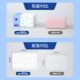 Blossom paper four-sided pattern lock edge napkin toilet paper home dormitory restaurant office five-layer thickened paper towel