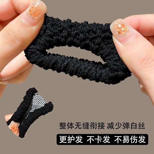 Cola de caballo alta, banda de goma sin costuras, engrosada, no daña el cabello, goma para el cabello de alta gama, goma para el cabello gruesa, duradera y de alta elasticidad para mujeres