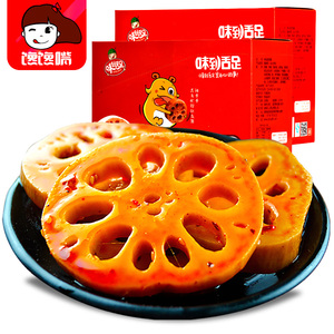 湖南特产味到舌足香辣藕片 