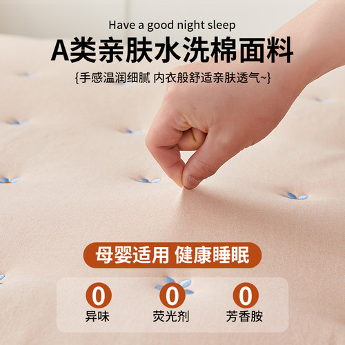 大豆防滑床褥垫家用床垫垫褥软垫垫被保护垫a类母婴级褥子180x200 - 图3