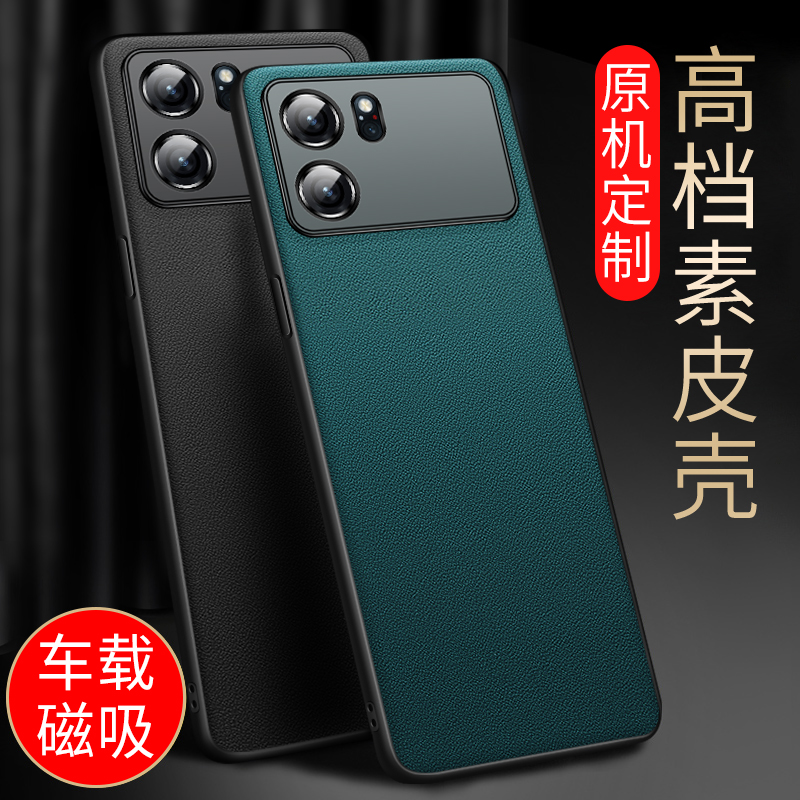 适用oppok10手机壳k10pro新款素皮oppo皮套opρok10外壳opk保护套oppk磁吸por男皮opook防摔opppk10女opook10 - 图0